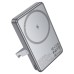 Батарея универсальная HOCO 10000mAh Sunlight PD/20W Magnetic with stand Metal Grey (Q36A / 714987)