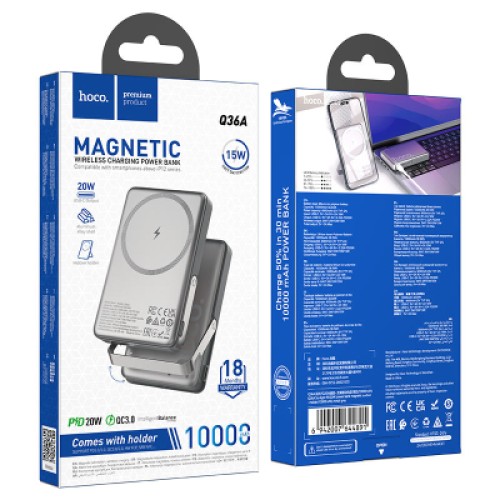 Батарея универсальная HOCO 10000mAh Sunlight PD/20W Magnetic with stand Metal Grey (Q36A / 714987)