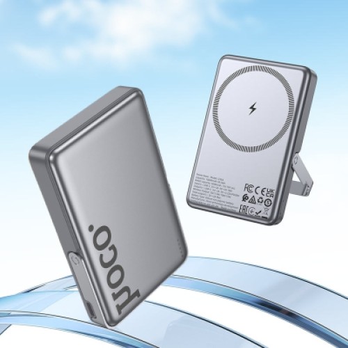 Батарея универсальная HOCO 10000mAh Sunlight PD/20W Magnetic with stand Metal Grey (Q36A / 714987)