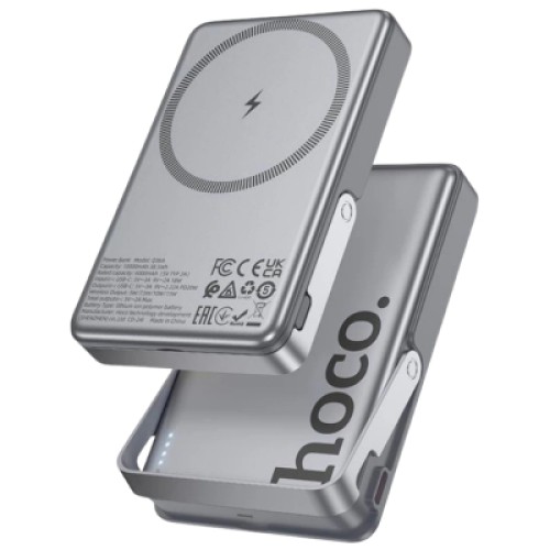 Батарея универсальная HOCO 10000mAh Sunlight PD/20W Magnetic with stand Metal Grey (Q36A / 714987)