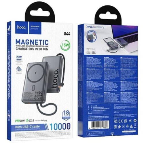 Батарея универсальная HOCO 10000 mAh Origen Dual PD/20W Magnetic with cable Type-C Metal Gray (Q44 / 714983)