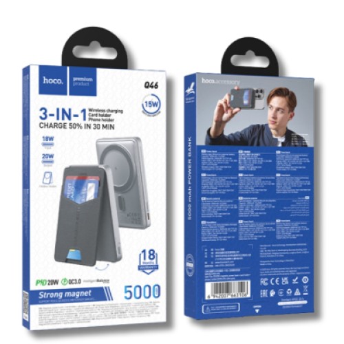Батарея универсальная HOCO 5000mAh Title PD/20W Magnetic with stand + mini wallet Grey (Q46 / 714988)
