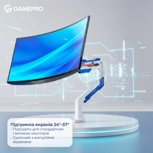 Кронштейн GamePro MAG701WBL Кронштейн GamePro MAG701WBL
