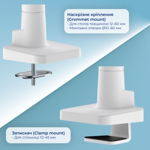 Кронштейн GamePro MAG701WBL Кронштейн GamePro MAG701WBL