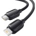 Дата кабель USB-C to Lightning 1.0m 20W black Essager (EXCTL-WL01-P) Дата кабель USB-C to Lightning 1.0m 20W black Essager (EXCTL-WL01-P)