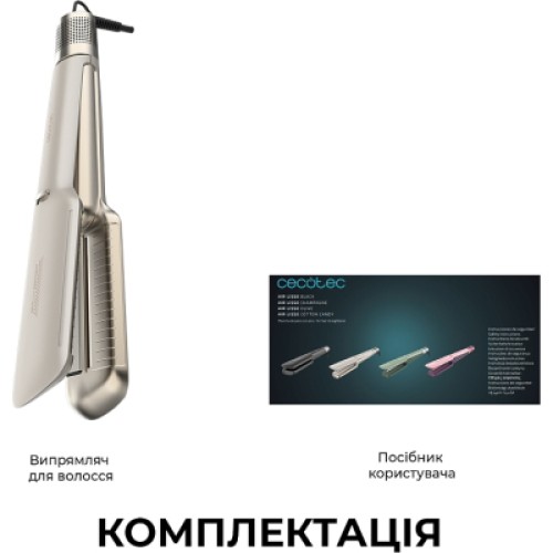 Стайлер Cecotec Air Lisse Champagne (A01_EU01_100989)