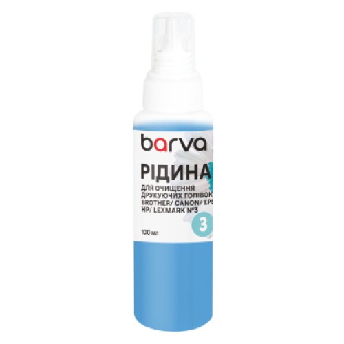 Чистящая жидкость Barva №3 Brother/Canon/Epson/HP/Lexmar print head pigment 100 мл (F5-020-100)