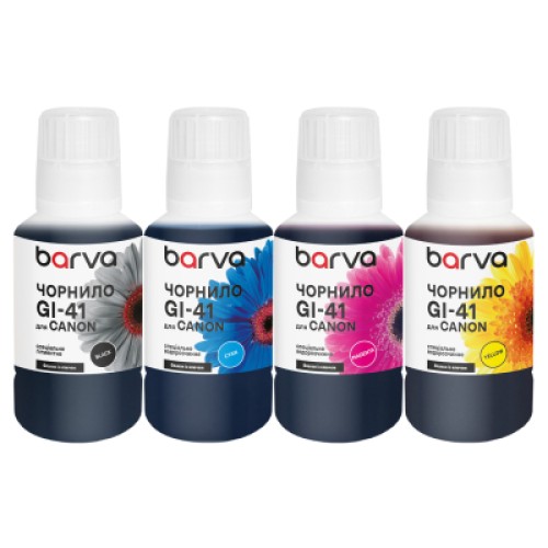 Чернила Barva Canon GI-41 SET 4x135 мл, OneKey, pigment (CGI41-135-MP)