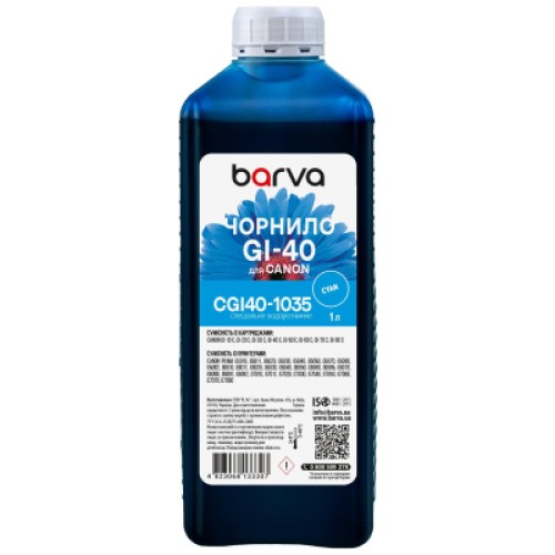 Чернила Barva Canon GI-40 1 л, cyan special (CGI40-1035) Чернила Barva Canon GI-40 1 л, cyan special (CGI40-1035)