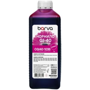 Чорнило Barva Canon GI-40 1 л, magenta special (CGI40-1036)