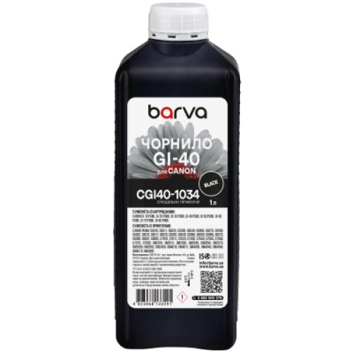 Чернила Barva Canon GI-40 1 л, pigment, black special (CGI40-1034)