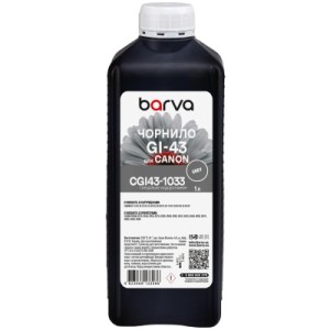 Чорнило Barva Canon GI-43 1 л, special gray (CGI43-1033)