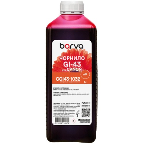 Чернила Barva Canon GI-43 1 л, special red (CGI43-1032) Чернила Barva Canon GI-43 1 л, special red (CGI43-1032)
