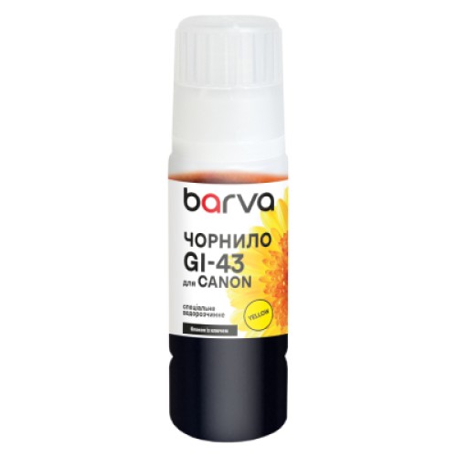 Чернила Barva Canon GI-43 70 мл, OneKey,special yellow (CGI43-844e)