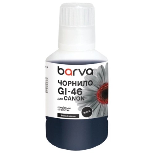 Чернила Barva Canon GI-46 170 мл, OneKey, special, pigment, black (CGI46-907e)
