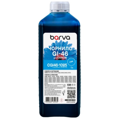 Чернила Barva Canon GI-46 1 л, special, pigment, cyan (CGI46-1025)