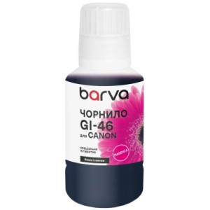 Чернила Barva Canon GI-46 135 мл, OneKey, special, pigment, magenta (CGI46-905e)