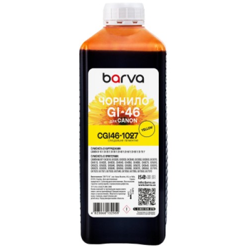 Чернила Barva Canon GI-46 1 л, special, pigment, yellow (CGI46-1027)