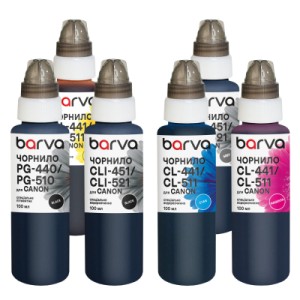 Чорнило Barva Canon PGI-425PGBK pigm + CLI-426BK/C/M/Y/GY 6x100 мл special (CPGI425-100-2MP)