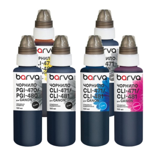 Чернила Barva Canon PGI-470PGBK pigm + CLI-471BK/C/M/Y/GY 6x100 мл special (CPGI470-100-2MP)