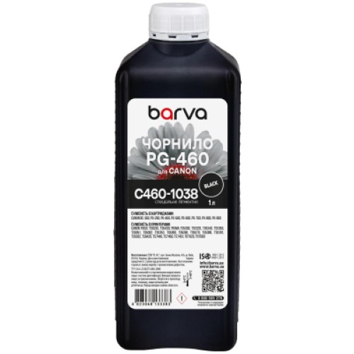 Чернила Barva Canon PG-460 1 л, special pigment, black (C460-1038)