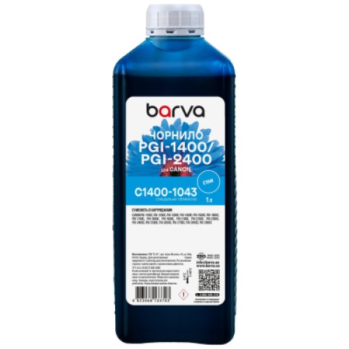 Чернила Barva Canon PGI-1400/PGI-2400 1 л, special pigment, cyan (C1400-1043)
