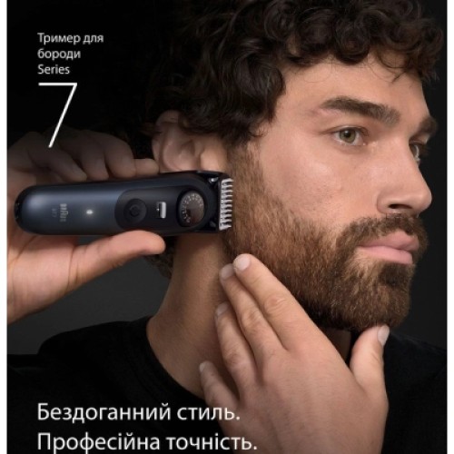 Триммер Braun BT7540