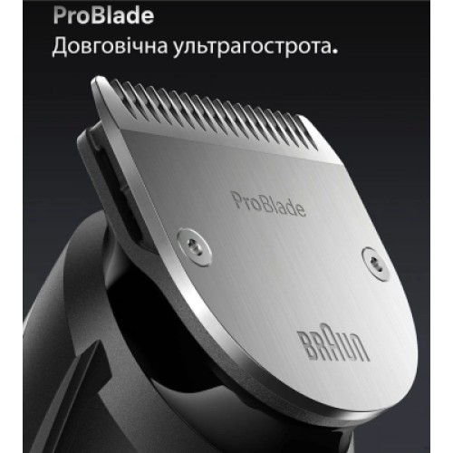 Триммер Braun BT7540