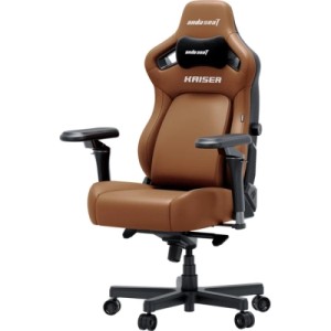 Кресло игровое Anda Seat Kaiser 4 V2 PVC Size XL Brown (AD12YDDC-XLL-20-K-PV/C-03)