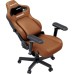 Кресло игровое Anda Seat Kaiser 4 V2 PVC Size XL Brown (AD12YDDC-XLL-20-K-PV/C-03) Кресло игровое Anda Seat Kaiser 4 V2 PVC Size XL Brown (AD12YDDC-XLL-20-K-PV/C-03)