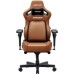 Кресло игровое Anda Seat Kaiser 4 V2 PVC Size XL Brown (AD12YDDC-XLL-20-K-PV/C-03) Кресло игровое Anda Seat Kaiser 4 V2 PVC Size XL Brown (AD12YDDC-XLL-20-K-PV/C-03)