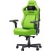 Кресло игровое Anda Seat Kaiser 4 V2 PVC Size XL Cyber Green (AD12YDDC-XLL-20-C-PV/C-03) Кресло игровое Anda Seat Kaiser 4 V2 PVC Size XL Cyber Green (AD12YDDC-XLL-20-C-PV/C-03)