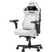 Кресло игровое Anda Seat Kaiser 4 V2 PVC Size XL White (AD12YDDC-XLL-20-W-PV/C-03)