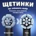 Насадка для зубной щетки Braun Oral-B iO RB SBKF-4 Spider-Man (4) (8700216930260)