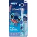 Электрическая зубная щетка Braun Oral-B iO Series 2 iOS2K.1I9.K Stich