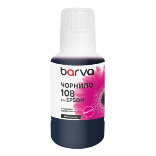Чернила Barva Epson 108 140 мл, magenta, special, OneKey (E108-1011) Чернила Barva Epson 108 140 мл, magenta, special, OneKey (E108-1011)