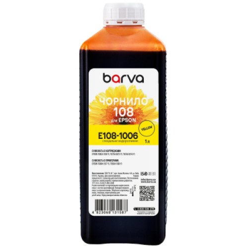 Чернила Barva Epson 108 1 л, yellow, special (E108-1006) Чернила Barva Epson 108 1 л, yellow, special (E108-1006)