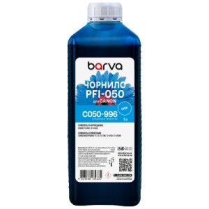Чернила Barva Canon PFI-050 Special, 1 л, Cyan pigmented (C050-996)