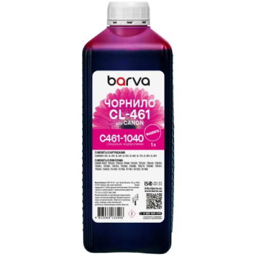 Чернила Barva Canon CL-461 1 л, special, magenta (C461-1040)