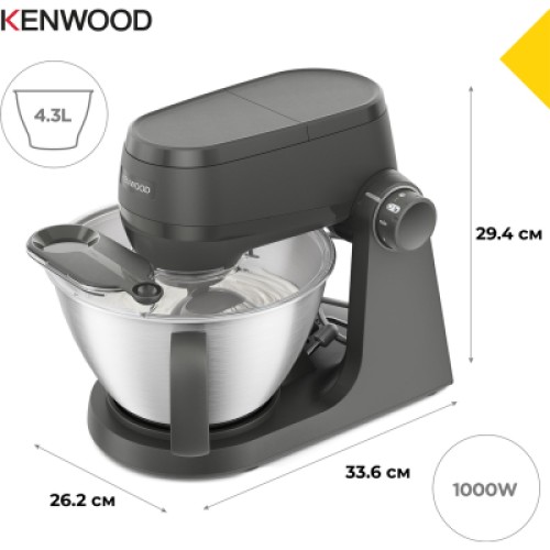 Кухонный комбайн Kenwood KHC 30.050 GY