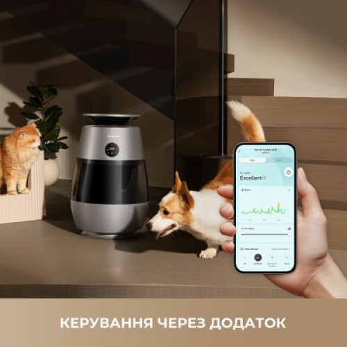 Воздухоочиститель Dreame AP10 (CVF61A)