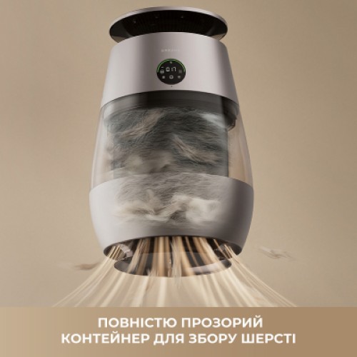 Воздухоочиститель Dreame AP10 (CVF61A)