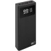 Батарея универсальная EMOS 20000mAh BETAQ 20, 22.5W, black (B0532B)