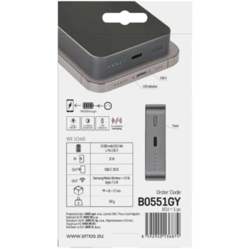 Батарея универсальная EMOS 10000mAh WI1046, 20W, Wireless, grey (B0551GY)