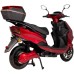 Электроскутер Atlas Speedy Box 2000W Plus Red (3158)