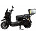 Электроскутер Atlas Tour Box 2000W Black (3182)