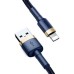 Дата кабель USB 2.0 AM to Lightning 2.0m 1.5A Cafule gold+blue Baseus (CALKLF-CV3) Дата кабель USB 2.0 AM to Lightning 2.0m 1.5A Cafule gold+blue Baseus (CALKLF-CV3)