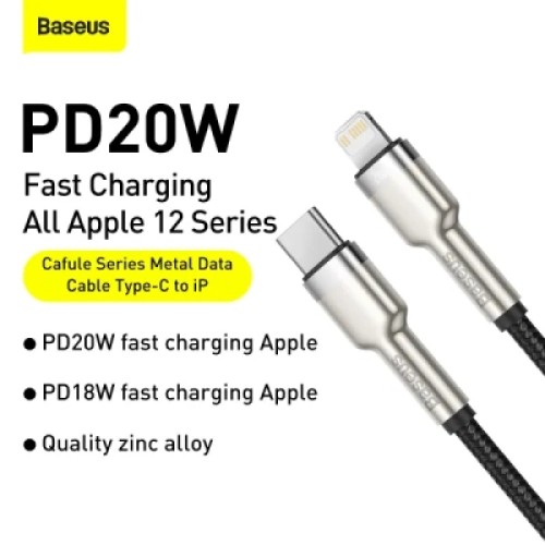 Дата кабель USB-C to Lightning 0.25m 20W Cafule Series Meta black Baseus (CATLJK-01)