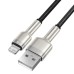 Дата кабель USB 2.0 AM to Lightning 0.25m 2.4A Cafule Series Meta black Baseus (CALJK-01)