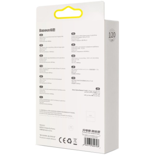 Дата кабель USB 2.0 AM to Lightning 1.2m 2.4A Crystal Shine Series purple Baseus (CAJY000005) Дата кабель USB 2.0 AM to Lightning 1.2m 2.4A Crystal Shine Series purple Baseus (CAJY000005)